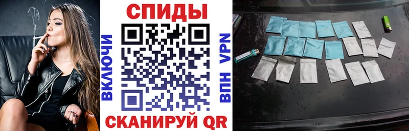 МЕГА маркетплейс Калач-на-Дону БУТИРАТ бутик