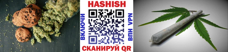 наркотики  Калач-на-Дону  сайты даркнета какой сайт  Печенье с ТГК марихуана 