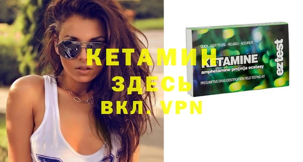 гашишное масло Болхов