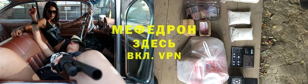 mix Володарск
