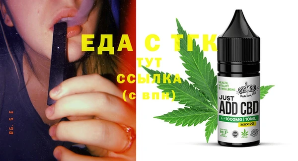 mix Володарск