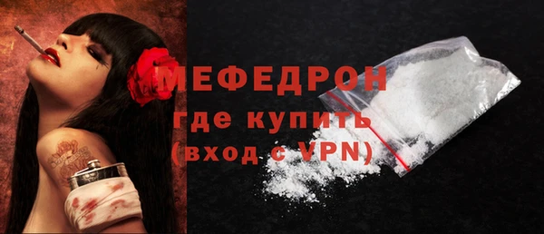 гашишное масло Болхов