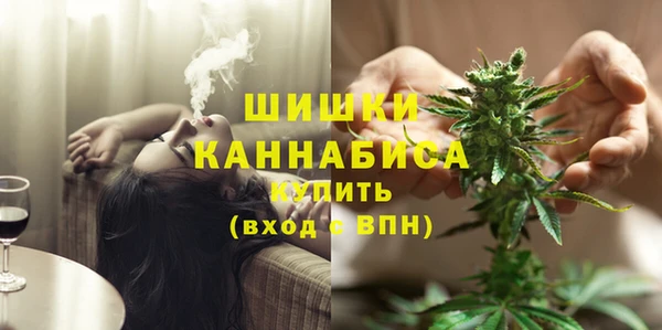 мет Волосово