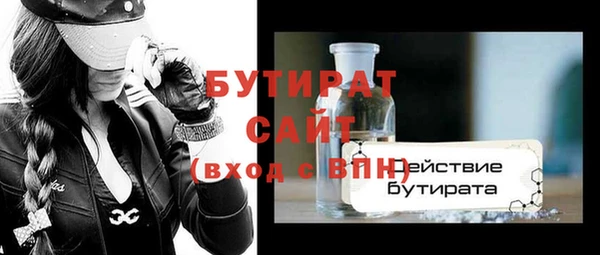 прущая мука Сим