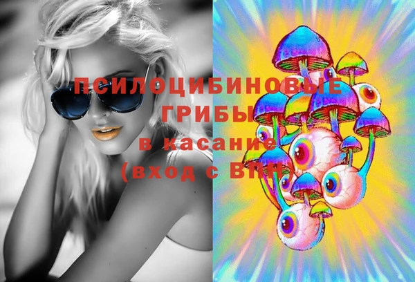 mix Володарск