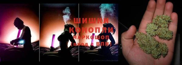 mix Володарск