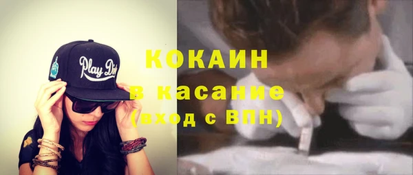 mix Володарск