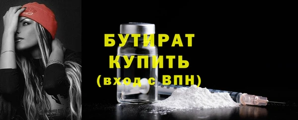 кокаин перу Сковородино