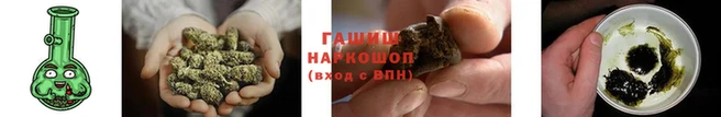 мет Волосово