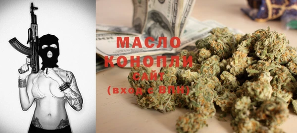 mix Володарск